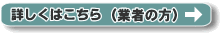 �Ǝ҂̕�