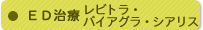 �j���^�E�яǁi�`�f�`�j�@�v���y�V�A